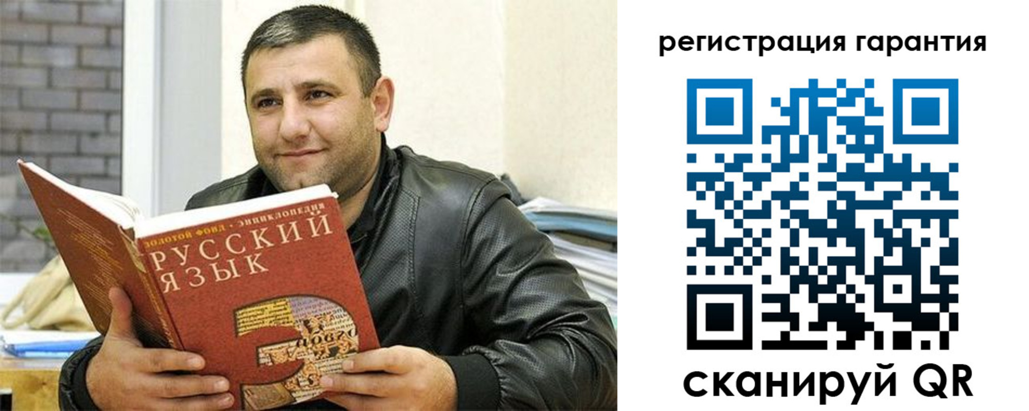 найти адрес прописки в Щиграх